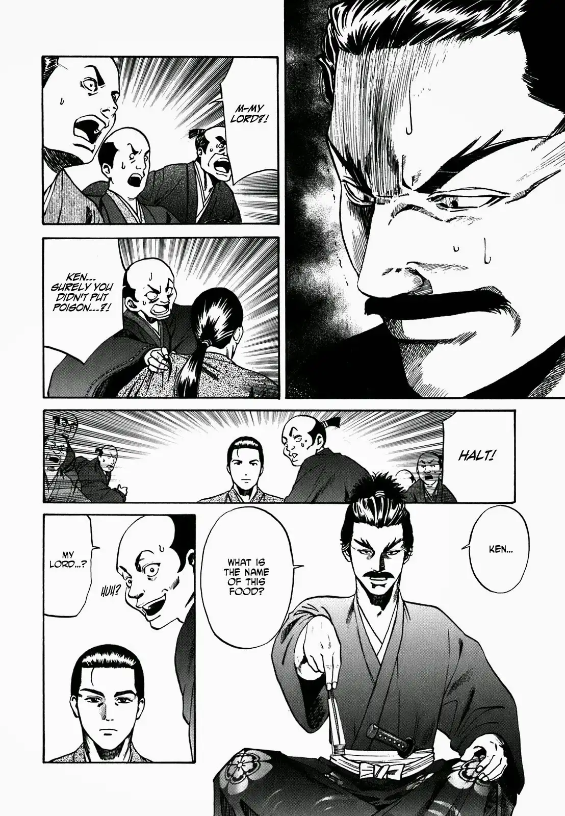 Nobunaga no Chef Chapter 1.007 50